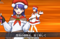 FGO圣诞七期90+本6加成阵容怎么搭配？FGO圣诞七期无限池阵容推荐