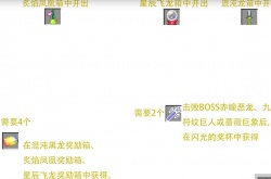 我的世界魔法金属 我的世界魔法金属怎么二转？