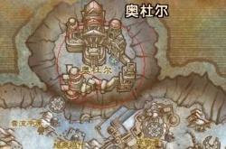 岩石大厅副本任务怎么做,岩石大厅副本任务怎么做