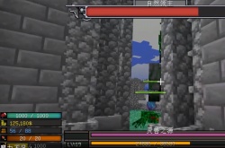 我的世界魔法金属63？我的世界魔法金属63打法教程