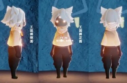 光遇彩虹日裤子值得换吗 彩虹裤26号上线95蜡烛值得吗