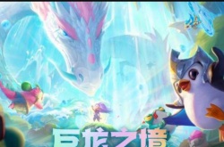 云顶之弈最新阵容五龙？云顶之弈五神龙阵容最新搭配攻略