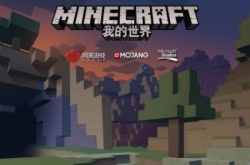 我的世界魔法金属50 我的世界魔法书有什么用