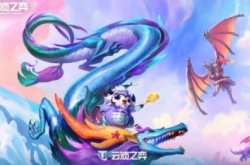 云顶之弈如何克制四龙 云顶之弈s7.5克制四龙神的阵容怎么配