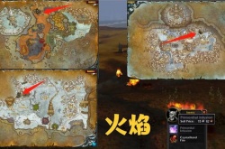 WLK怀旧服刷金圣地,WLK怀旧服刷金圣地点一览