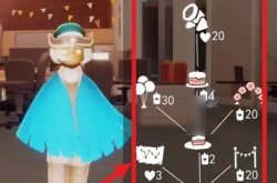 光遇彩虹节物品展示 光遇2022彩虹日物品大全一览