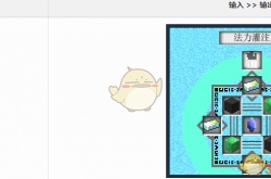 我的世界魔法金属龙族水晶 我的世界魔法金属龙族水晶怎么获得