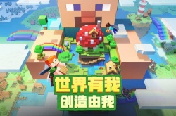 我的世界金属魔法百科,魔法金属mod新手玩法指南