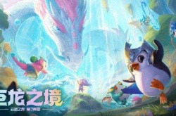 新版本狂暴模式最强阵容2022 2022年最新云顶之弈吃鸡最佳阵容