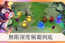 云顶之弈四龙九五怎么过渡,云顶之弈四龙95新公式