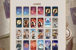 原神酒馆挑战债务处理人怎么打?酒馆挑战债务处理人打法攻略