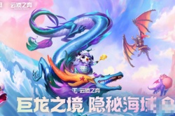 云顶之弈最新阵容及装备,云顶之弈2022最新阵容排行