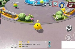 蛋仔派对在哪里用兑换码？蛋仔派对没有礼包兑换