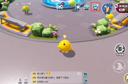 蛋仔派对苹果兑换码,蛋仔派对IOS兑换码使用方法