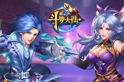 斗罗大陆h5怎么获得其他武魂？斗罗大陆h5新武魂获得方法