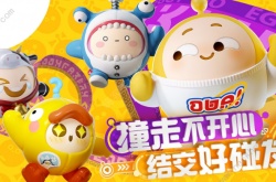 蛋仔派对怎么扫码登录？蛋仔派对二维码登录方法