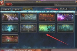 魔兽世界wlk所有副本 魔兽世界wlk有几个团队副本