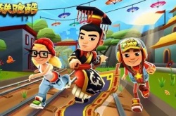 地铁跑酷怎么领1000万金币？地铁跑酷金币怎么最快获得