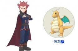 宝可梦Masters阿渡x快龙拍组怎么样？宝可梦Masters阿渡x快龙拍组介绍