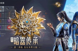 斗罗大陆魂师对决兑换码10万钻石 永久有效最新兑换码2022