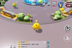 蛋仔派对皮肤兑换码2022年 蛋仔派对兑换码最新大全永久有效