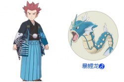 宝可梦Masters阿渡x暴鲤龙拍组怎么样?宝可梦Masters阿渡x暴鲤龙拍组介绍