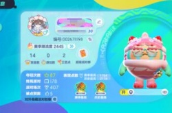 蛋仔派对礼包兑换码是什么 蛋仔派对2022最新礼包兑换码一览