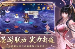 斗罗大陆h5永久兑换码,斗罗大陆h5激活码永久领取