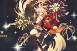 原神新手抽卡会比较欧吗？原神新手抽卡会比较欧一些吗