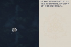 原神新手攻略2022,原神萌新入坑全方位攻略