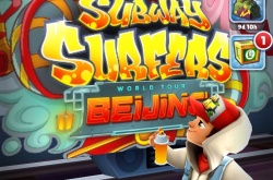 地铁跑酷十二月份兑换码 地铁跑酷12月兑换码有哪些