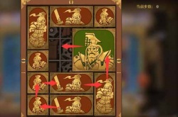 空之要塞启航困龙阵第三十五关怎么过?困龙阵第三十五关通关攻略