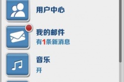 地铁跑酷时光之翼 地铁跑酷兑换码2022永久有效