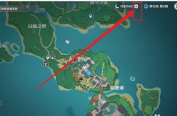 原神一天能从44到45吗？原神如何一天升到45