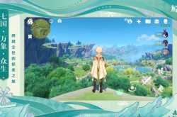 原神一个月50了算肝吗？原神一个月50了算不算肝