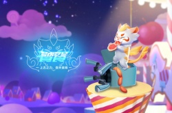 QQ飞车手游饕餮怎么获得?宠物饕餮获取方法