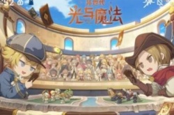 异世代光与魔法新手用什么阵容 异世代光与魔法最强阵容一览图文攻略