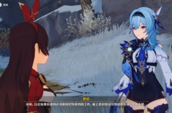 原神承认的cp,原神官方公认的cp排行