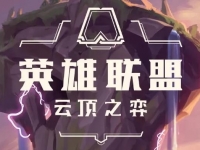 第九街区僵尸狂潮