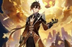 原神承认钟离绝版,原神钟离已经绝版了吗