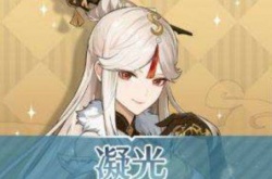 原神最难抽的4星角色,原神四星角色哪个最难抽,原神