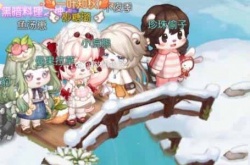 奥比岛手游雪丘丘位置在哪里?奥比岛手游雪丘丘位置一览