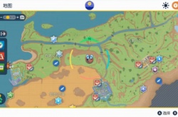 宝可梦朱紫有烈咬陆鲨吗？宝可梦朱紫烈咬陆鲨捕捉位置介绍