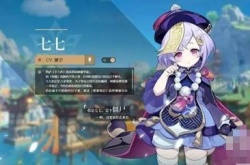 原神最废五星角色,原神公认最弱五星角色