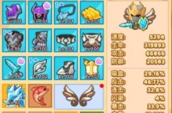 疯狂骑士团反击和连击哪个好?反击连击强度对比详解