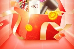 拼多多2023年年货节日期,拼多多2023年年货节什么时候开始