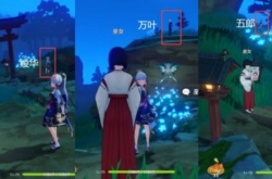 原神秋津森夜试胆会搭档在哪里 NPC位置一览