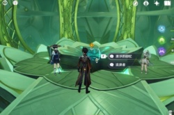 原神如我是我非我相成就怎么做 成就完成方法