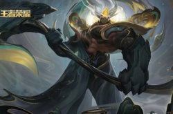 2022典韦最逆天出装一打五 2022王者荣耀典韦最强出装