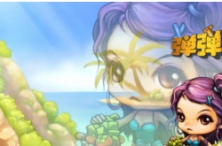 弹弹堂大冒险下架了？弹弹堂大冒险下架了吗